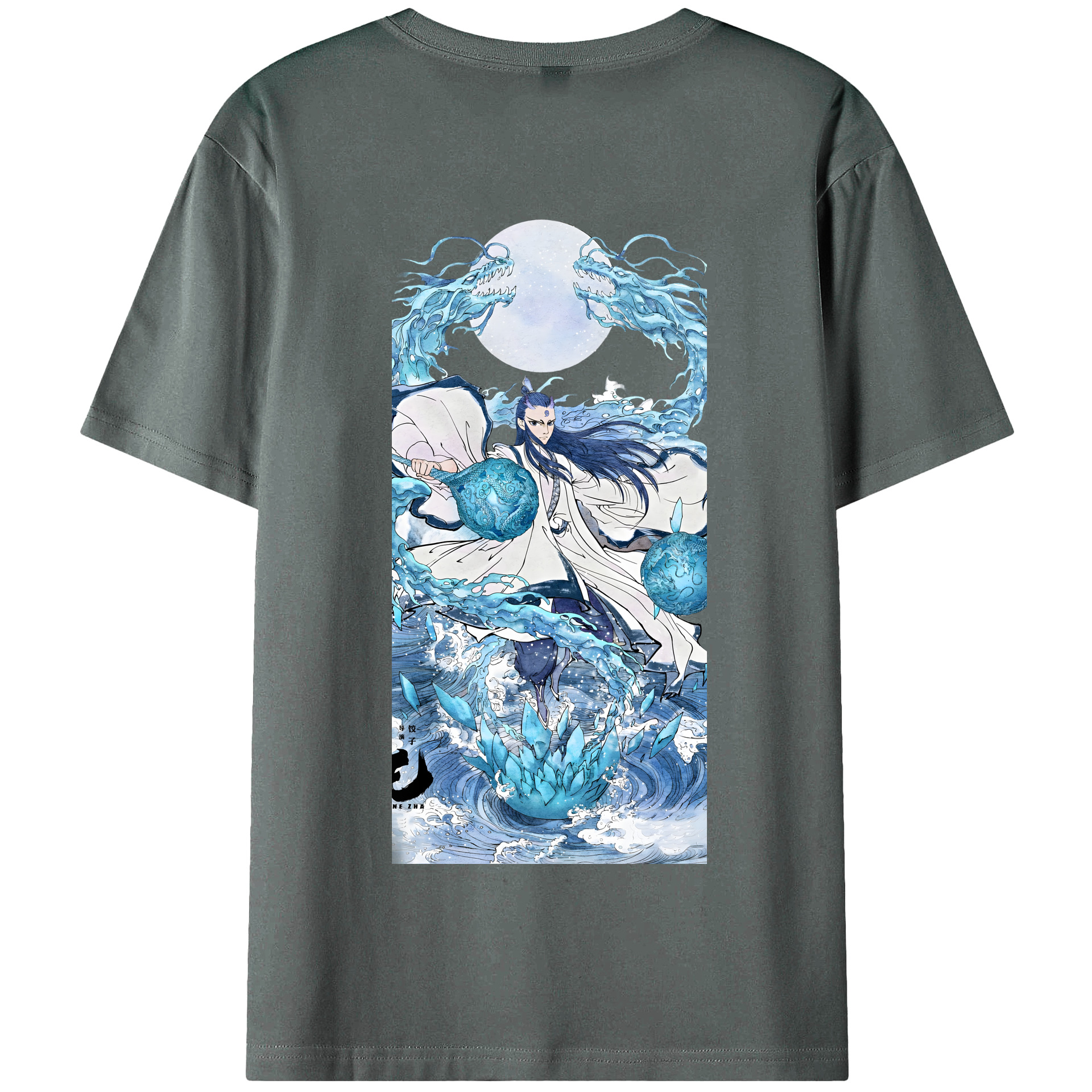（画像用） Ne Zha 2 ナタ 魔童の大暴れ 綿100％半袖Tシャツ（背面プリント）